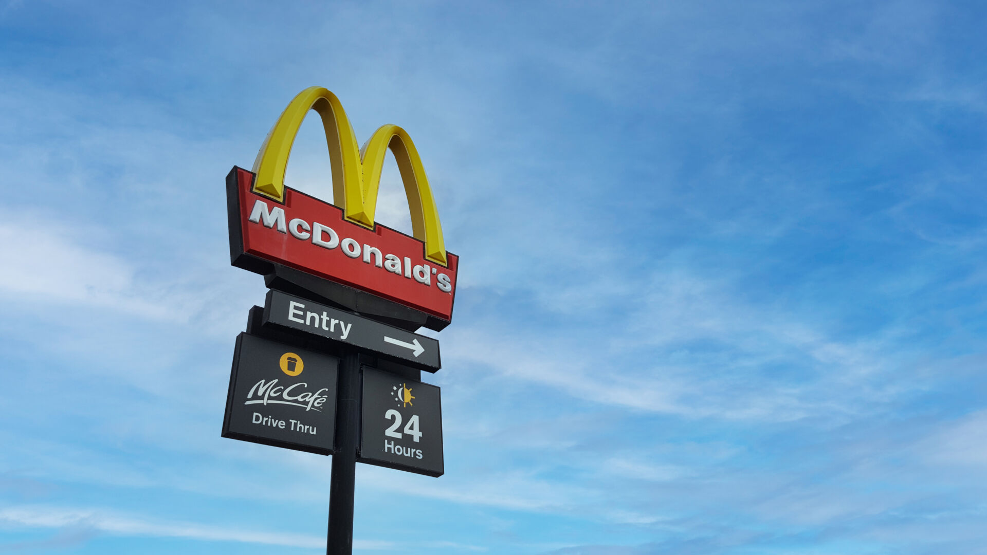 mcdonalds-aus